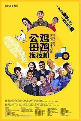 一级做a国产视频在线观看